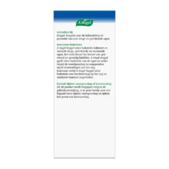 A.Vogel Ooggel Extra Hydratatie 9 A.Vogel Ooggel Extra Hydratatie -Gezondheidsproducten Winkel 1033145 4 1
