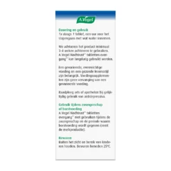 A.Vogel Famosan Slaap 2* -Gezondheidsproducten Winkel 1040350 3