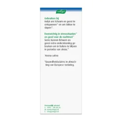 2x A.Vogel Avena Sativa Complex (Nacht)rust Druppels -Gezondheidsproducten Winkel 706049 4 1