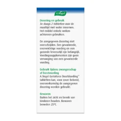 A.Vogel Geriaforce Doorbloeding -Gezondheidsproducten Winkel 711708 3 1