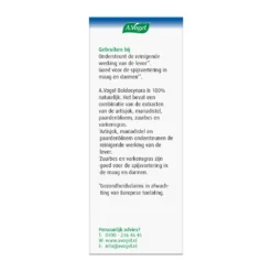 2x A.Vogel Boldocynara Druppels -Gezondheidsproducten Winkel 925156 4