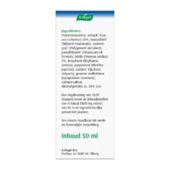 2x A.Vogel Boldocynara Druppels -Gezondheidsproducten Winkel 925156 5