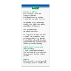 2x A.Vogel Cranberry Monarda -Gezondheidsproducten Winkel 925199 3 1