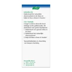 A.Vogel Cranberry Monarda -Gezondheidsproducten Winkel 925199 4