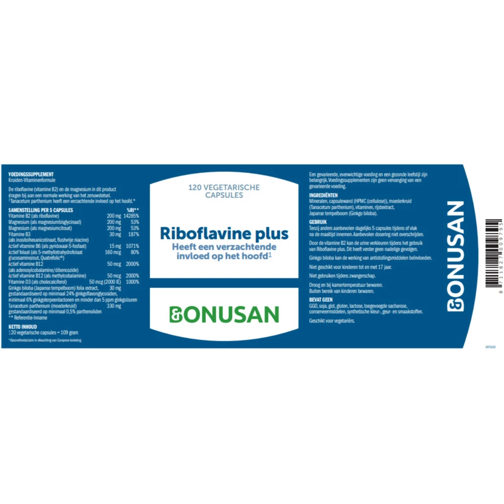 Bonusan Riboflavine Plus 3 Bonusan Riboflavine Plus - Afbeelding 3